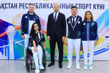 Фотография к новости: Париж-2024. Астанада паралимпиадашыларға құрмет көрсетілді