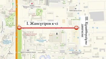 Фотография к новости: Астанада тағы бір көше жөндеу жұмыстарына жабылады