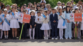 Фотография к новости: Алматыда 1 қыркүйек күні алғашқы қоңырау болмайды