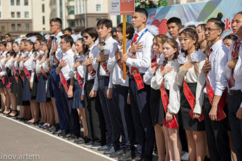 Алғашқы қоңырау 1 қыркүйекте өте ме? – Оқу-ағарту министрлігі нақтысын айтты