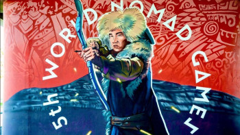 Фотография к новости: Астанада Дүниежүзілік көшпенділер ойындарына арналған тағы бір мурал ашылды