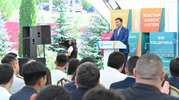 Фотография к новости: Қошанов: Атом энергиясы – ең қауіпсіз әрі экологиялық таза қуат көзі