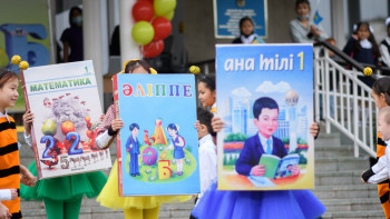 Фотография к новости: Алматы мектептерінде 300 мың оқушы білім алады