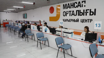 Фотография к новости: Министр Қарағандыдағы "Супер ХҚО" жұмысымен танысты