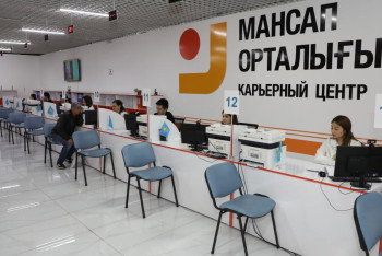 Фотография к новости: Министр Қарағандыдағы "Супер ХҚО" жұмысымен танысты