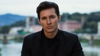 Фотография к новости: Әлемге әйгілі миллиардер Францияда қамауға алынды