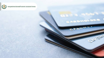 Фотография к новости: Биыл QR арқылы 1,5 млрд төлем жасалды