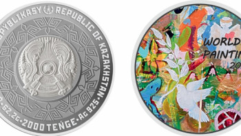 Фотография к новости: Ұлттық банк WORLD PAINTING коллекциялық монеталарын сатуға шығарады