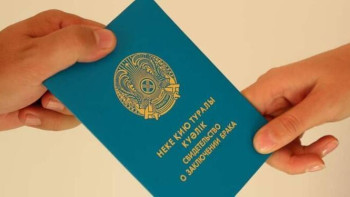 Фотография к новости: Астаналық әйел жалған құжат жасап, колонияға кірмек болған