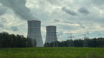 Фотография к новости: Елімізде АЭС салынса, тарифтің құны қандай болады? – сарапшы жауабы