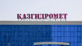 Фотография к новости: 15 өңірде ауа райына байланысты ескерту жарияланды