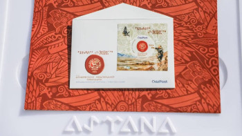 Фотография к новости: Көшпенділер ойындарына арналған мерейтойлық пошта маркасы таныстырылды