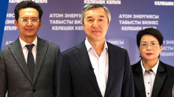 Фотография к новости: АЭС құрылысы бизнестің дамуына зор серпін береді – Райымбек Баталов