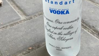 Фотография к новости: Шымкентте жерасты цех бренд атын жамылып арақ-шарап шығарып отырған