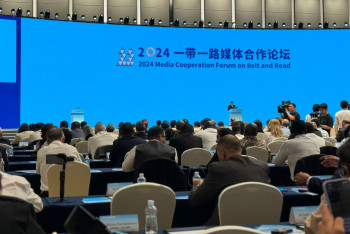 Фотография к новости: Қытай жасыл энергетиканы қалай дамытып жатыр