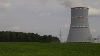 Фотография к новости: АЭС. Қазақстан Халық партиясы үндеу жолдады