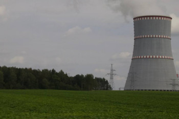 Фотография к новости: АЭС. Қазақстан Халық партиясы үндеу жолдады