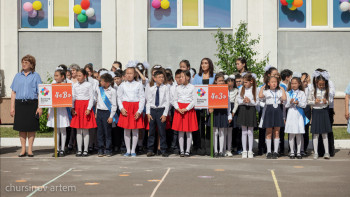 Фотография к новости: Жаңа оқу жылы: Мұғалімдер мен оқушыларды қандай өзгерістер күтіп тұр