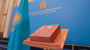 Фотография к новости: Конституция. Екі жыл бұрын не өзгерді