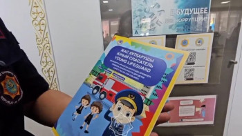 Фотография к новости: Бірінші сынып оқушыларына QR-коды бар білім журналы жарыққа шықты