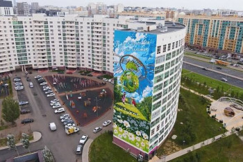 Фотография к новости: Таза Қазақстан. Астанада 40 метрлік мурал пайда болды