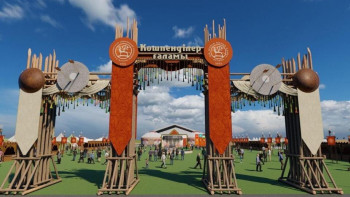 Фотография к новости: Дүниежүзілік көшпенділер ойындары: Астанада «Көшпенділер Әлемі» ауқымды этноауылы ашылады