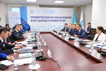 Фотография к новости: Әшімбаев Жолдауда жүктелген міндеттерді ынтымақтаса іске асыруға шақырды