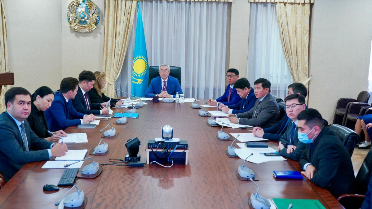  Сауда және интеграция министрлігі