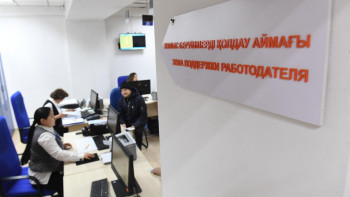 Фотография к новости: Алматыда 2,7 мыңнан астам жұмыс орны ашылды