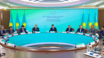 Фотография к новости: Халықтық штаб: АЭС – Қазақстанның болашағы