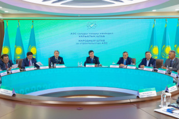 Фотография к новости: Халықтық штаб: АЭС – Қазақстанның болашағы