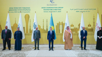 Фотография к новости: Араб үйлестіру тобы Қазақстанда жобалар қаржыландыруды қарастыруда