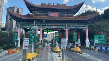 Фотография к новости: Кедейі жоқ ауыл немесе Қытай ауылы жайлы не білеміз