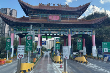 Фотография к новости: Кедейі жоқ ауыл немесе Қытай ауылы жайлы не білеміз