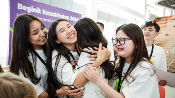 Фотография к новости: 10-сынып оқушыларына жаңа мүмкіндік ашылды