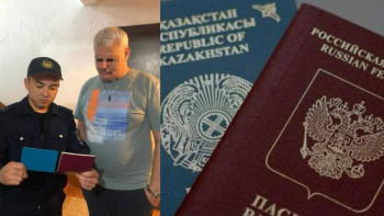 Фотография к новости: Абай облысында 10-ға жуық қос азаматтық фактісі анықталды