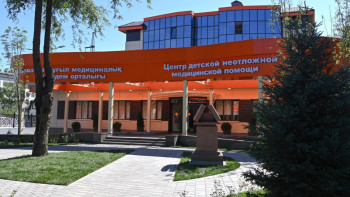 Фотография к новости: Алматыда жедел жәрдем көрсету орталығының жаңа ғимараты ашылды