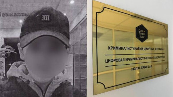 Фотография к новости: ІІМ криминалистері Шымкентте “дропперлерді” әшкереледі