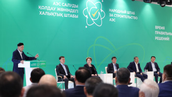 Фотография к новости: АЭС салуды қолдау жөніндегі Халықтық штаб Түркістан облысына келді