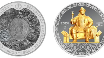 Фотография к новости: JOSHY ULYSY. 800 JYL коллекциялық монеталарын айналысқа шығарады