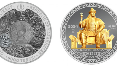 JOSHY ULYSY. 800 JYL коллекциялық монеталарын айналысқа шығарады