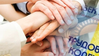 Фотография к новости: Мемлекеттік еңбек инспекторлар 40,7 мыңнан астам жұмыскердің құқығын қорғады