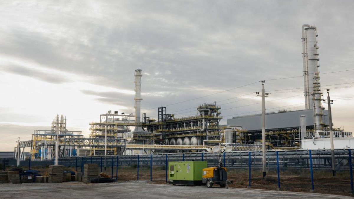  Атырау  облысының әкімдігі