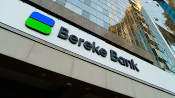Фотография к новости: Bereke Bank-ті Катар сатып алады