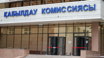 Фотография к новости: Биыл 523 түлек су мамандықтары бойынша грантқа түсті