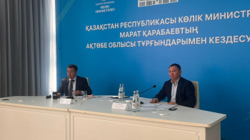 Фотография к новости: Көлік министрі Ақтөбенің жолдары туралы не айтты?