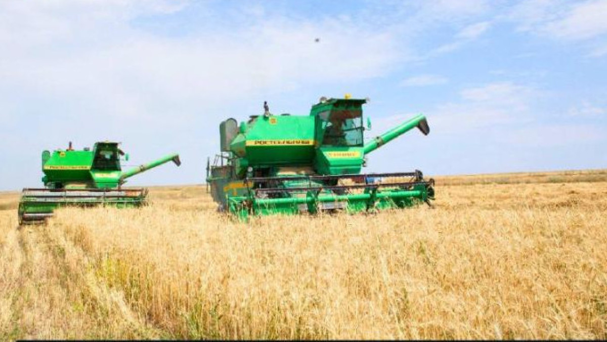  Ауыл шаруашылығы министрлігі