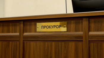 Фотография к новости: Бас прокуратура референдумға қатысты маңызды үндеу жасады