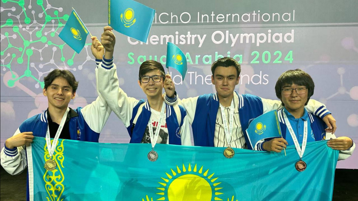  Оқу-ағарту министрлігі