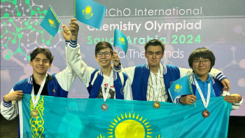 Фотография к новости: Қазақстандық оқушылар 5,5 млн теңгеден сыйақы алады